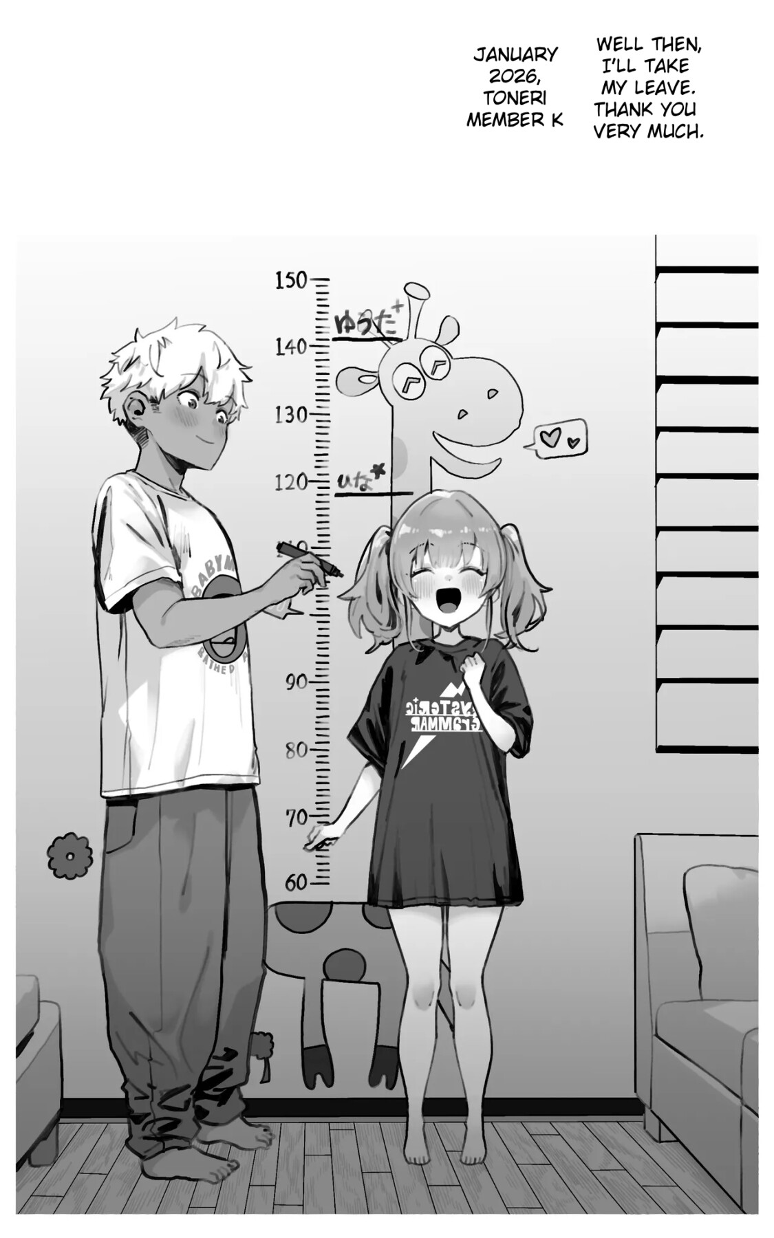 Hentai Manga Comic-Limit Breaking Sex until you're Pregnant-Read-60
